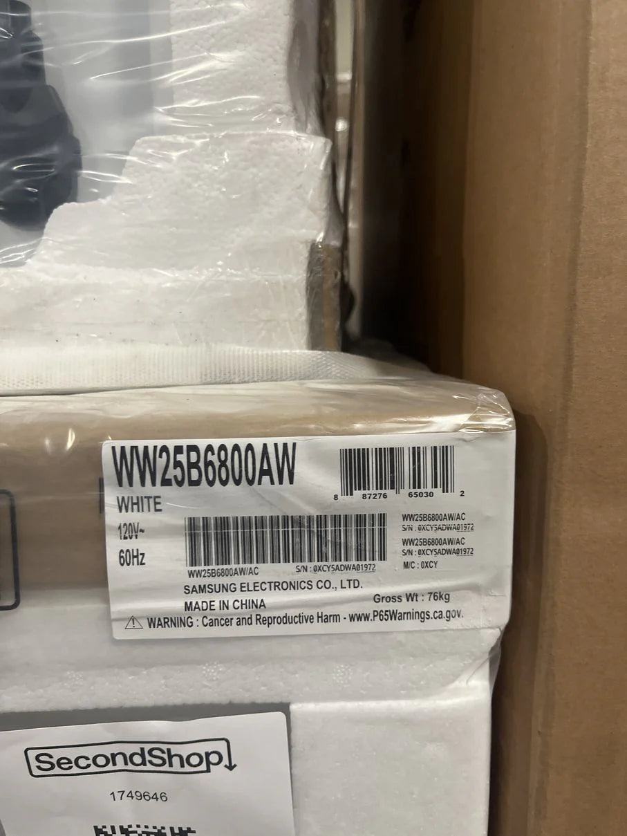 White Laundry Bundle I2570