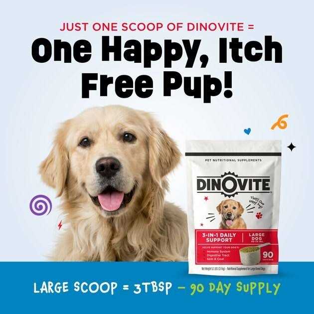 Large Dog Supplement W308696