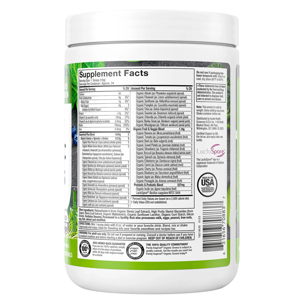 Organic Greens Superfood Powder, Unflavored, 8.57 oz F10188