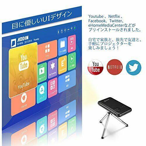 Smart Mobile DLP Mini Projector V94832