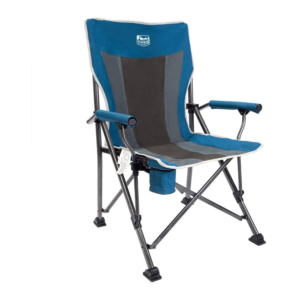 Blue 2 Pack Folding Camping Lounge Chair H542646