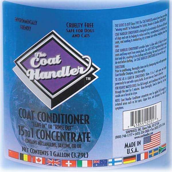 All-Purpose Dog Conditioner 1 Gallon E5310
