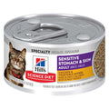 Chicken & Vegetable Sensitive Stomach & Skin Adult Cat Food L88244