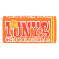 Milk Caramel Sea Salt Chocolate Bar Case of 15 W536731