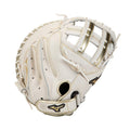 Fastpitch Softball Catcher's Mitt P791