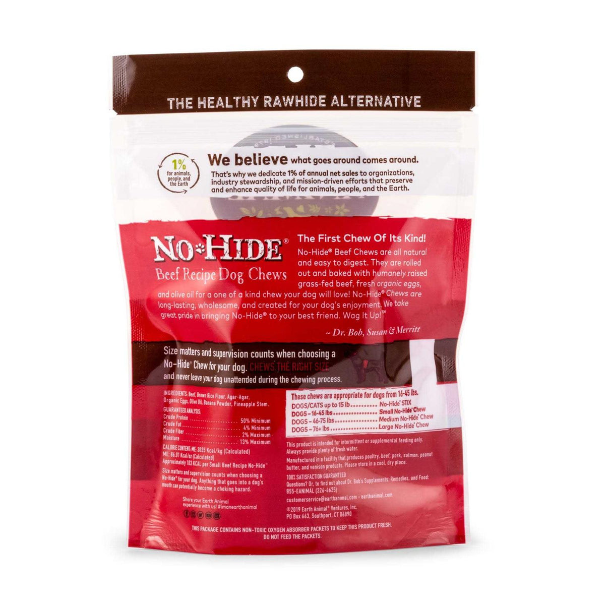 Dog No Hide Salmon O873