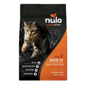 Grain Free Turkey & Chicken Dry Cat Food V3851