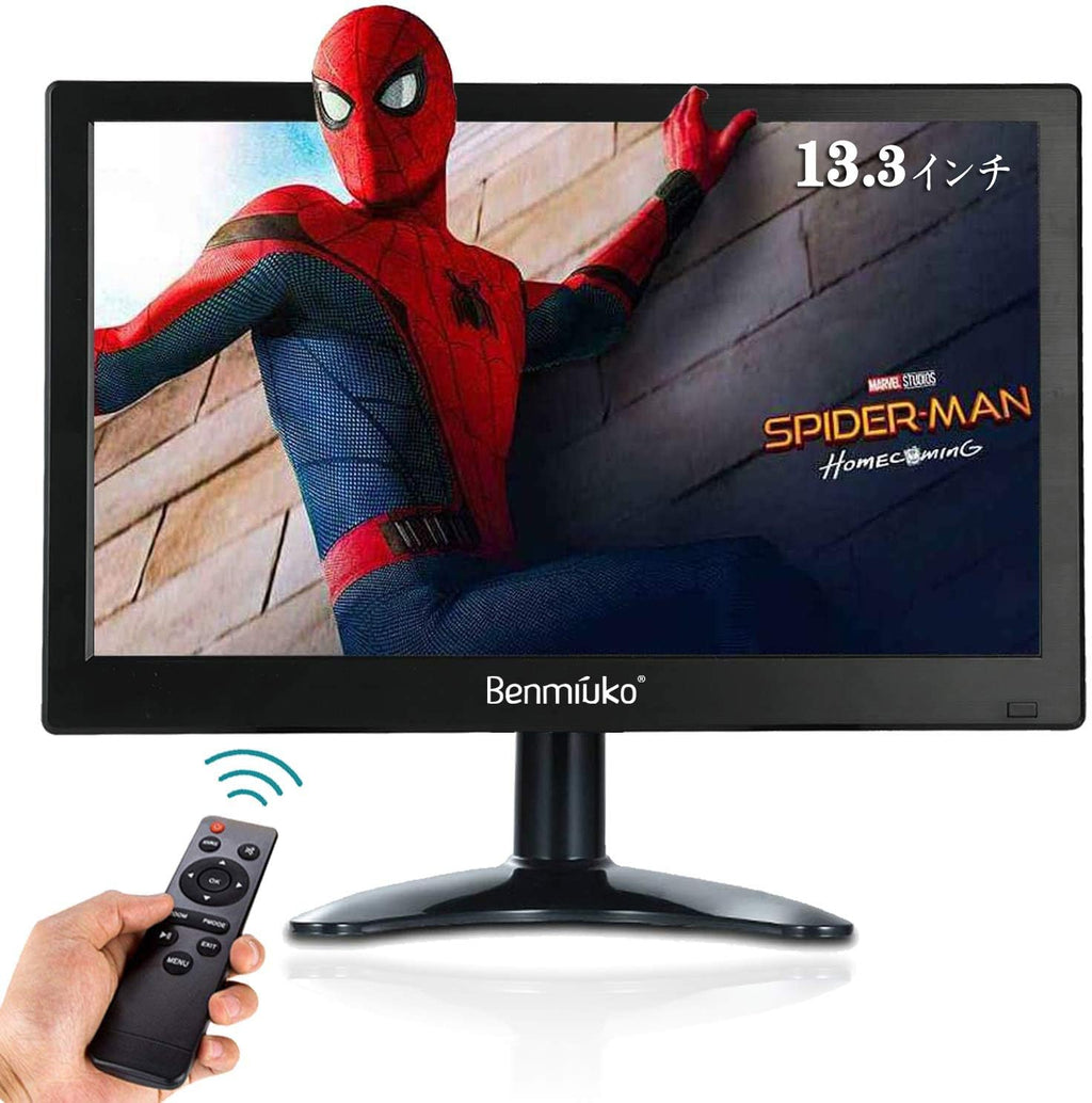 13.3 inch IPS HDMI Monitor 1920x1080 Full HD H714