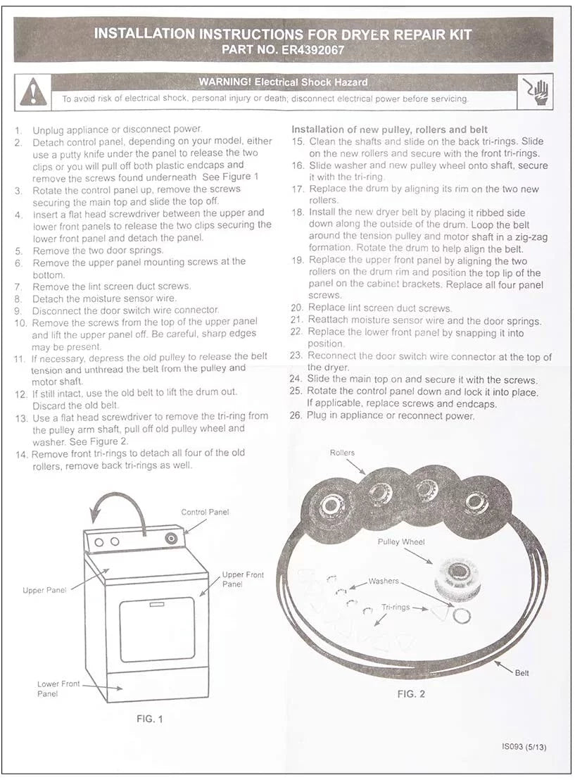 Dryer Repair Kit T2278