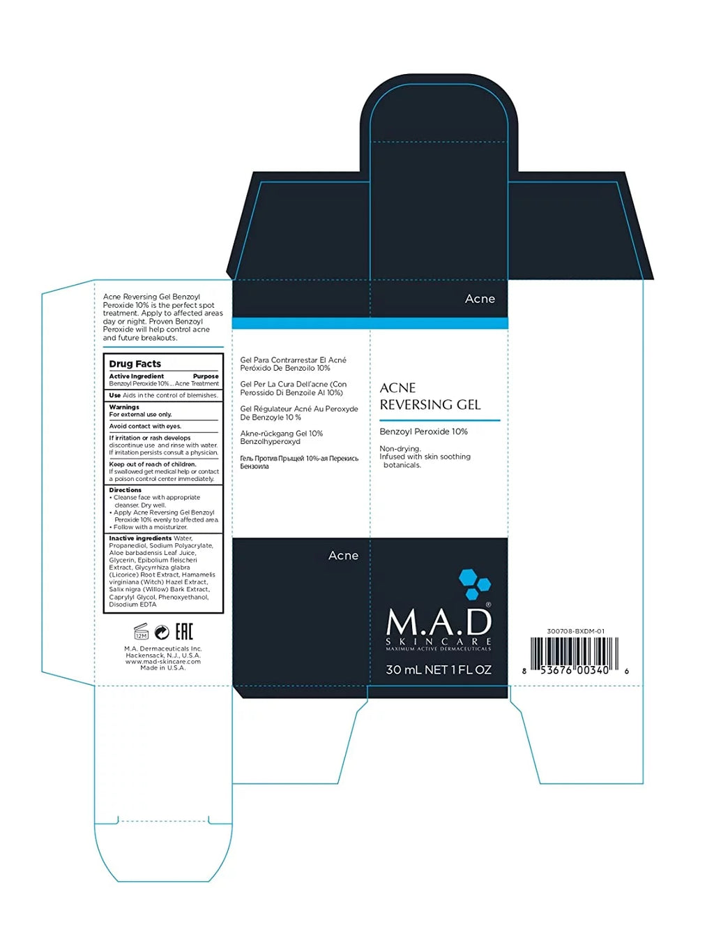 Benzoyl Peroxide Acne Treatment Gel 1 oz R840370