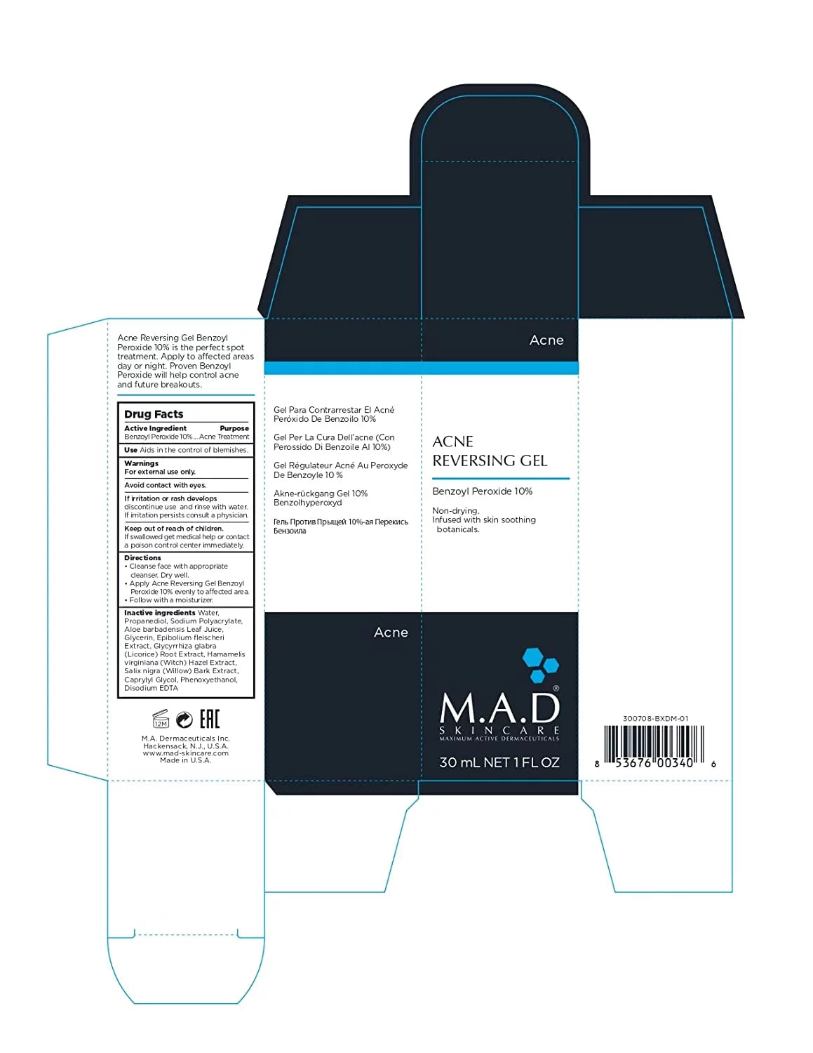 Benzoyl Peroxide Acne Treatment Gel 1 oz R840370