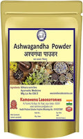Ashwagandha Powder 100 Gram O26874