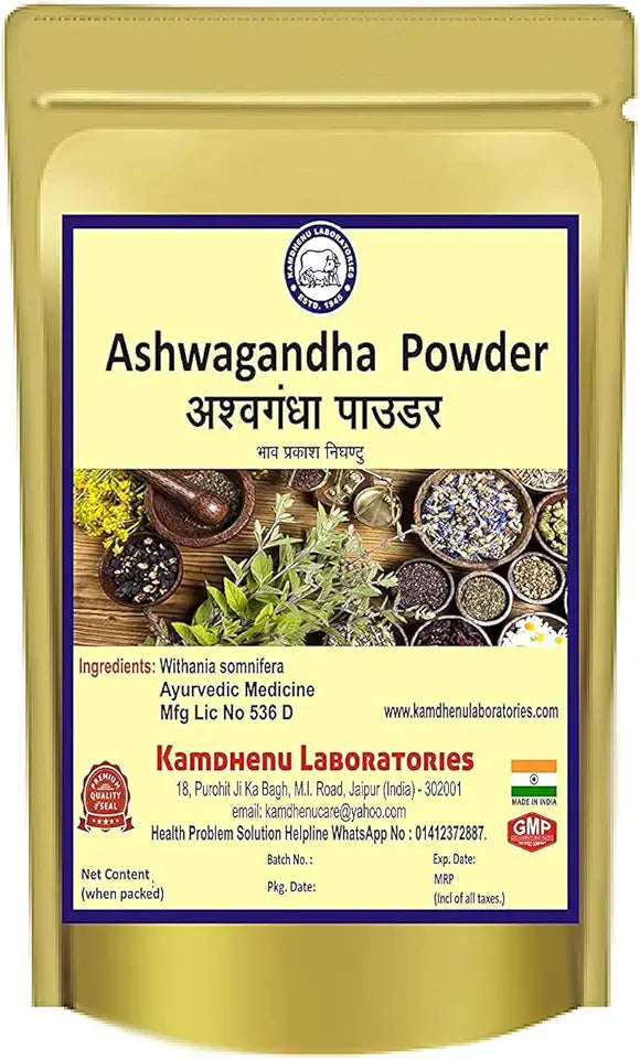 Ashwagandha Powder 100 Gram O26874