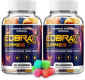 120 Gummies Maximum Strength Support Supplement T148710