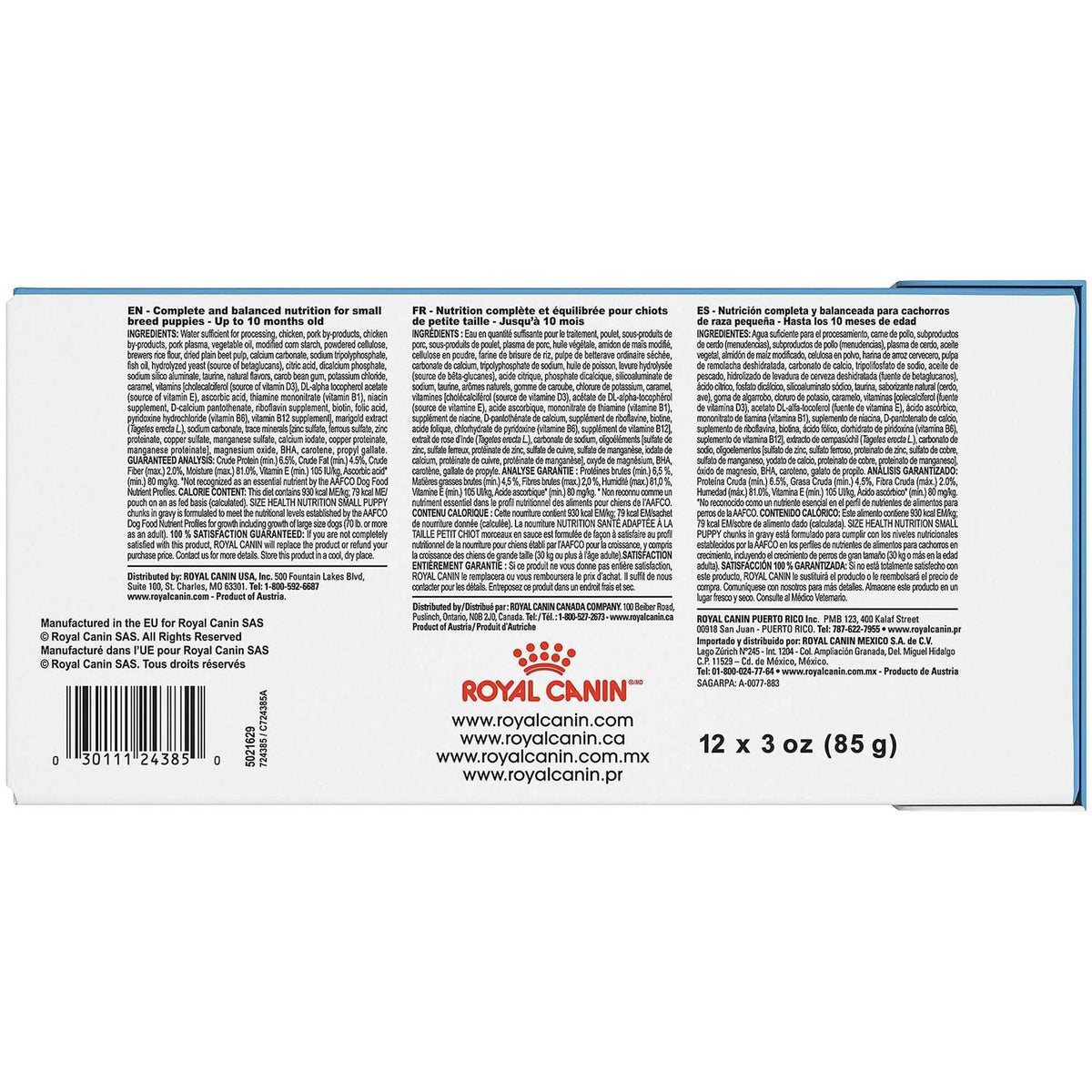 Small Puppy Chunks in Gravy Wet Dog Food S8290